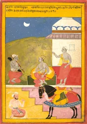 Kedar Ragini von Sri, 1628